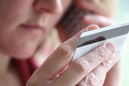 шахрайство