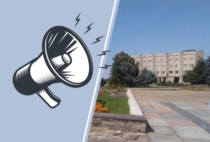 оповіщення на Малинській міській рада