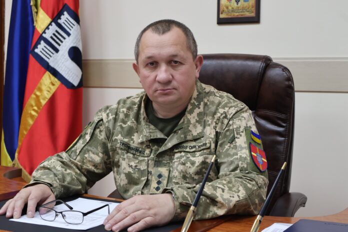 полковник Трофіменко новий начальник ТЦК