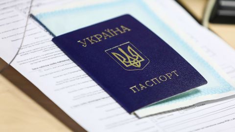 _pasport_bizhentsi_reestratsiya_polshcha_gettyimages_1239234472_ad2ee92372299fd448af18c2b66573cb_480x270
