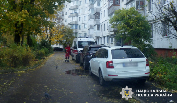 вбивство