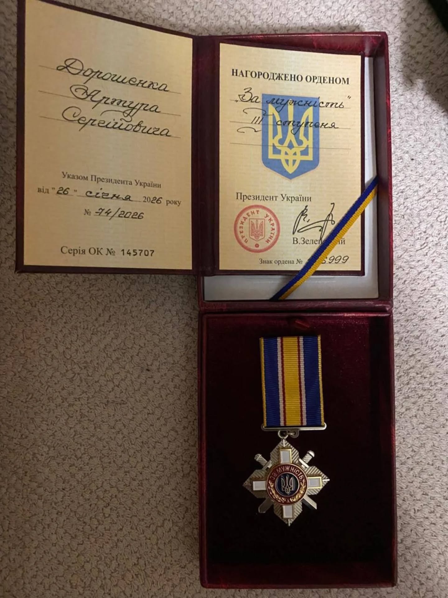 Воїна з Малина нагородили орденом «За мужність» за роботу в одному...