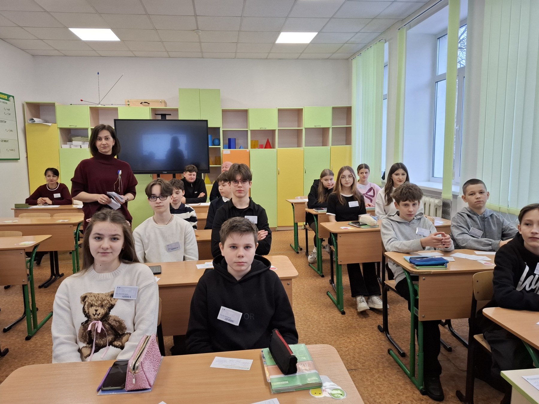 На Житомирщині визначили переможців обласного етапу конкурсу «Учитель року – 2026»