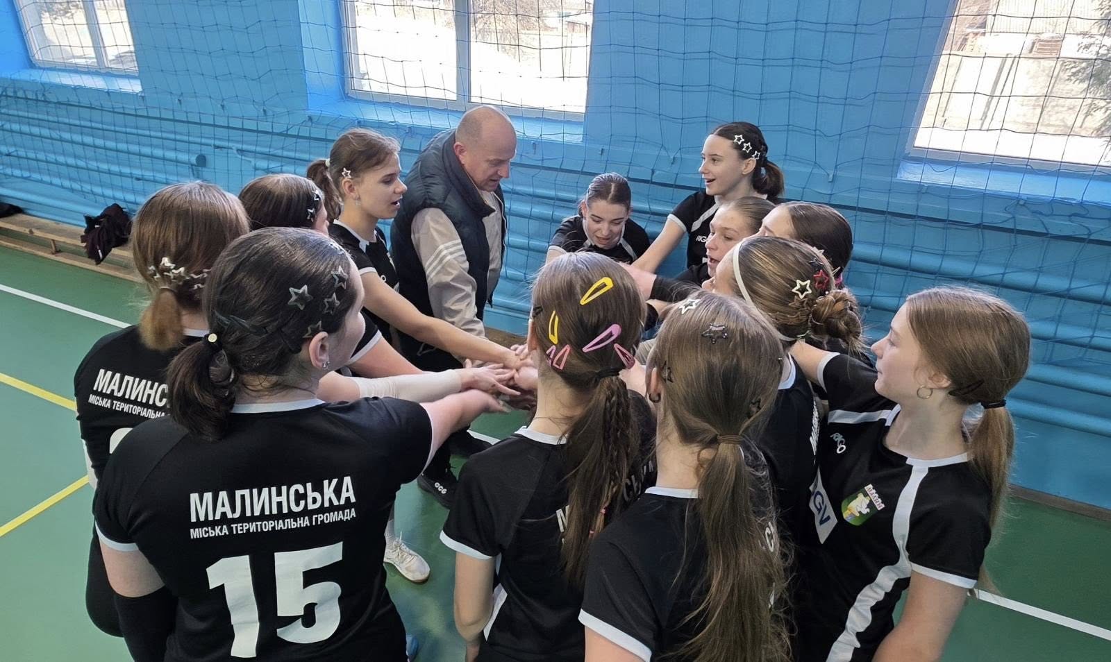 У Малині відбувся обласний чемпіонат із волейболу серед дівчат