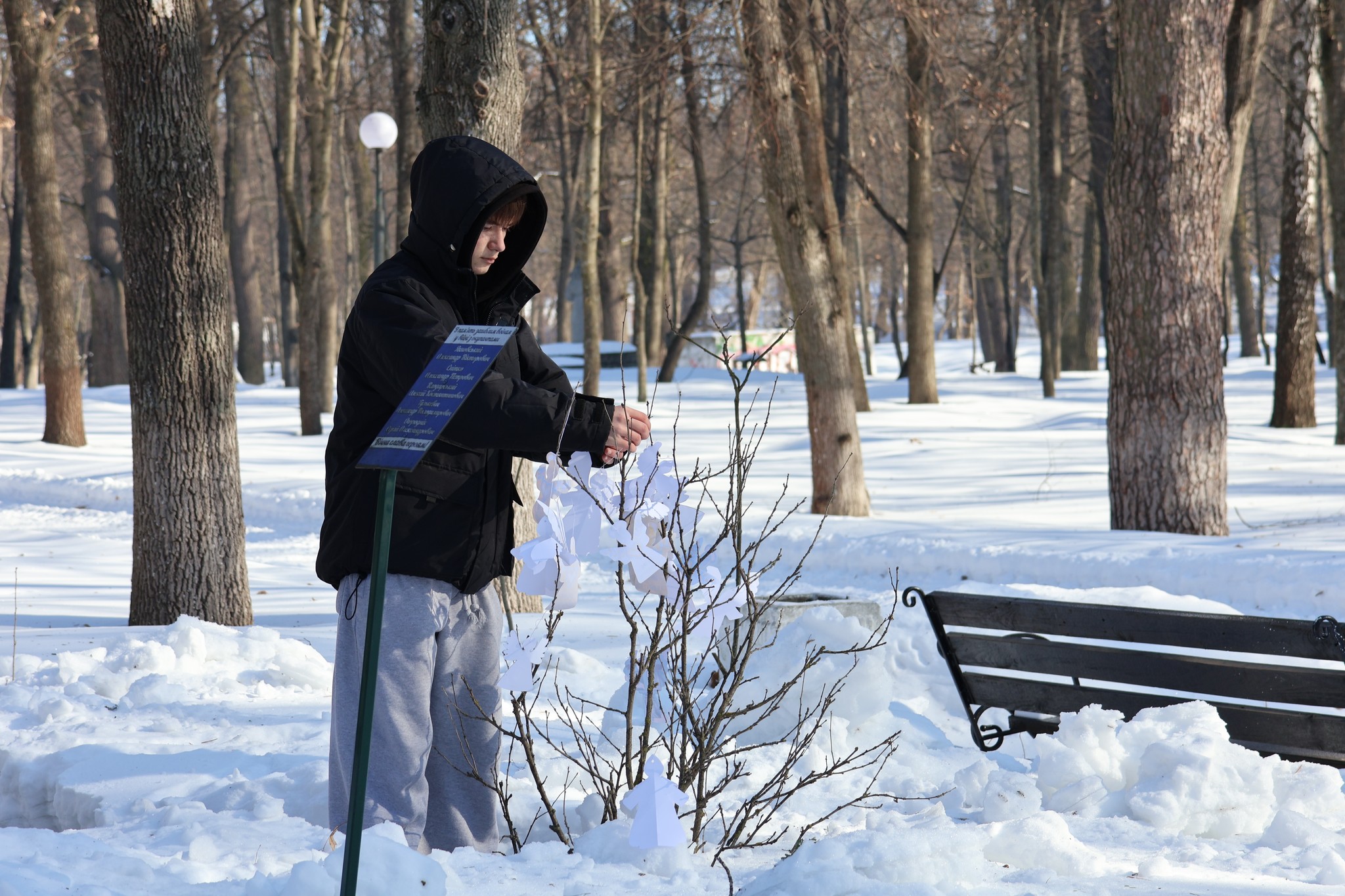 У Малині вшанували пам’ять Героїв Небесної Сотні: у парку відбулася спільна...