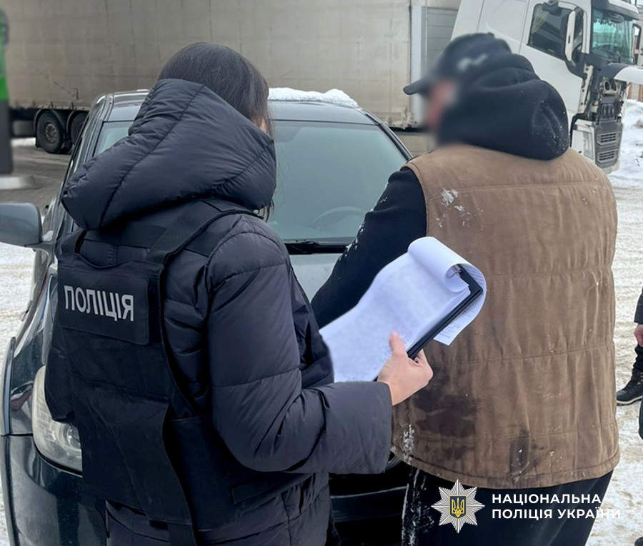 10 тисяч доларів за «інвалідність»: на Житомирщині викрили схему ухилення від...