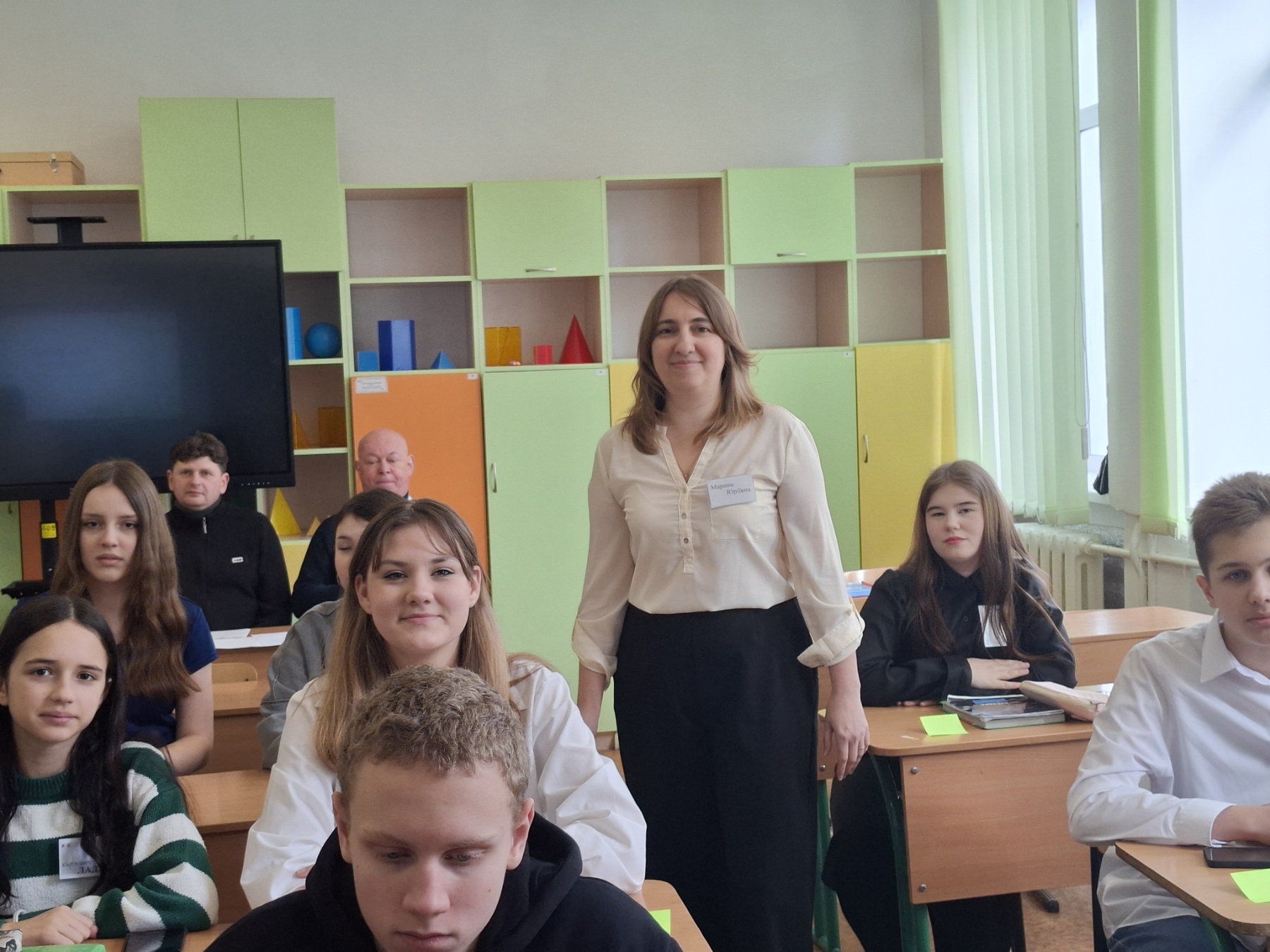 На Житомирщині визначили переможців обласного етапу конкурсу «Учитель року – 2026»