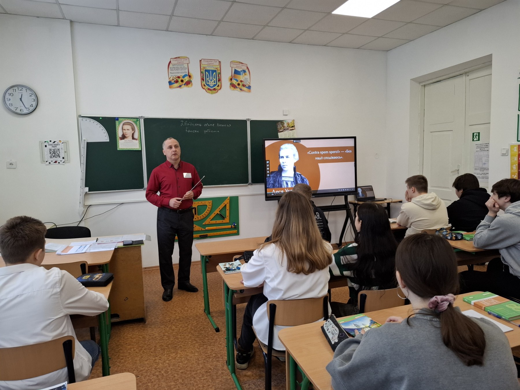 На Житомирщині визначили переможців обласного етапу конкурсу «Учитель року – 2026»