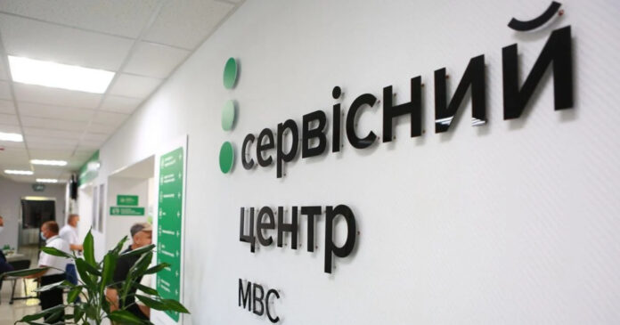 У Коростені під час перереєстрації виявили авто, яке перебувало в міжнародному...