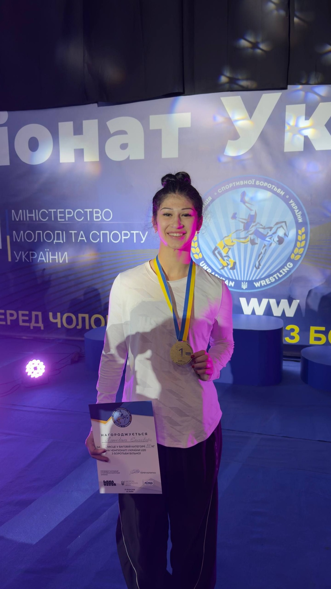 Єлизавета Кулаківська здобула золото на чемпіонаті України з вільної боротьби