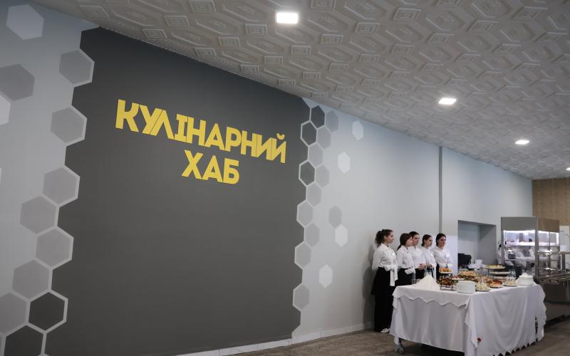 У Малині відкрили два нові освітні простори для майбутніх фахівців