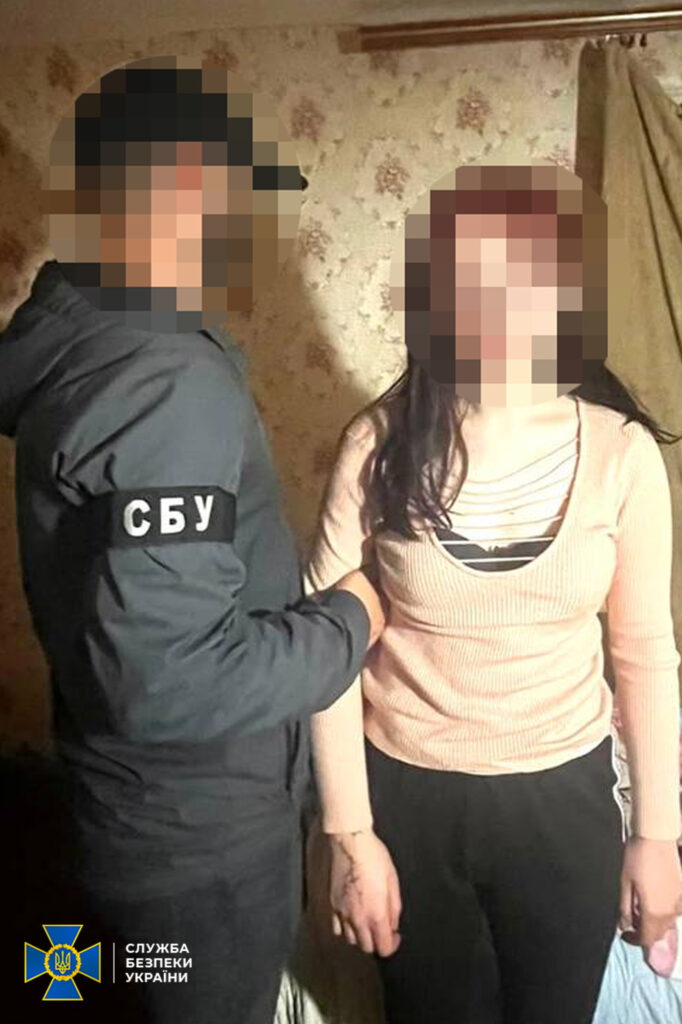 СБУ: 17-річна мешканка Бердичева отруїла військового на замовлення російських спецслужб
