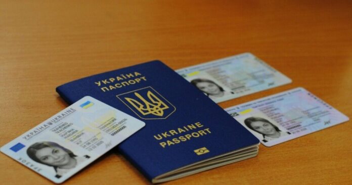 У Малині попередили про затримки з виготовленням паспортів
