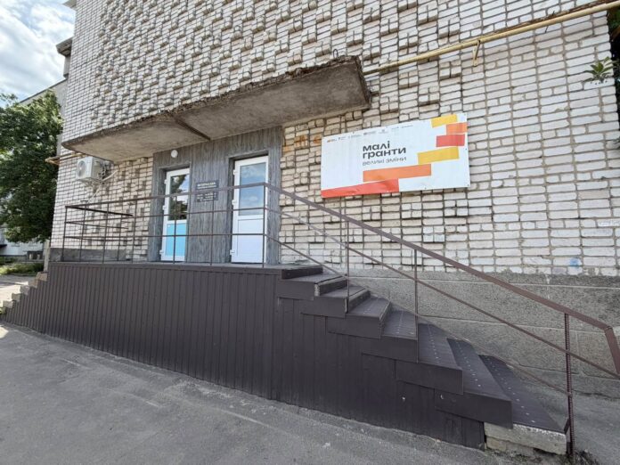 У Малині відкрили ветеранський простір «VETERAN HUB: територія спокою»