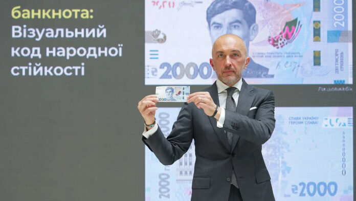 В Україні з’явиться банкнота номіналом 2000 гривень із Василем Стусом