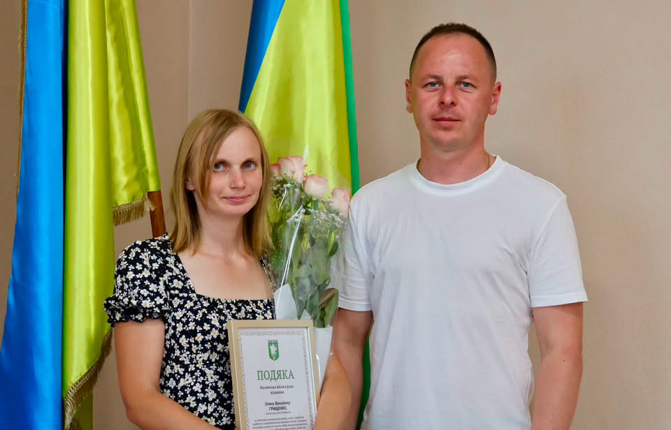 Мати п’ятьох синів із Малинської громади отримала звання «Мати-героїня»