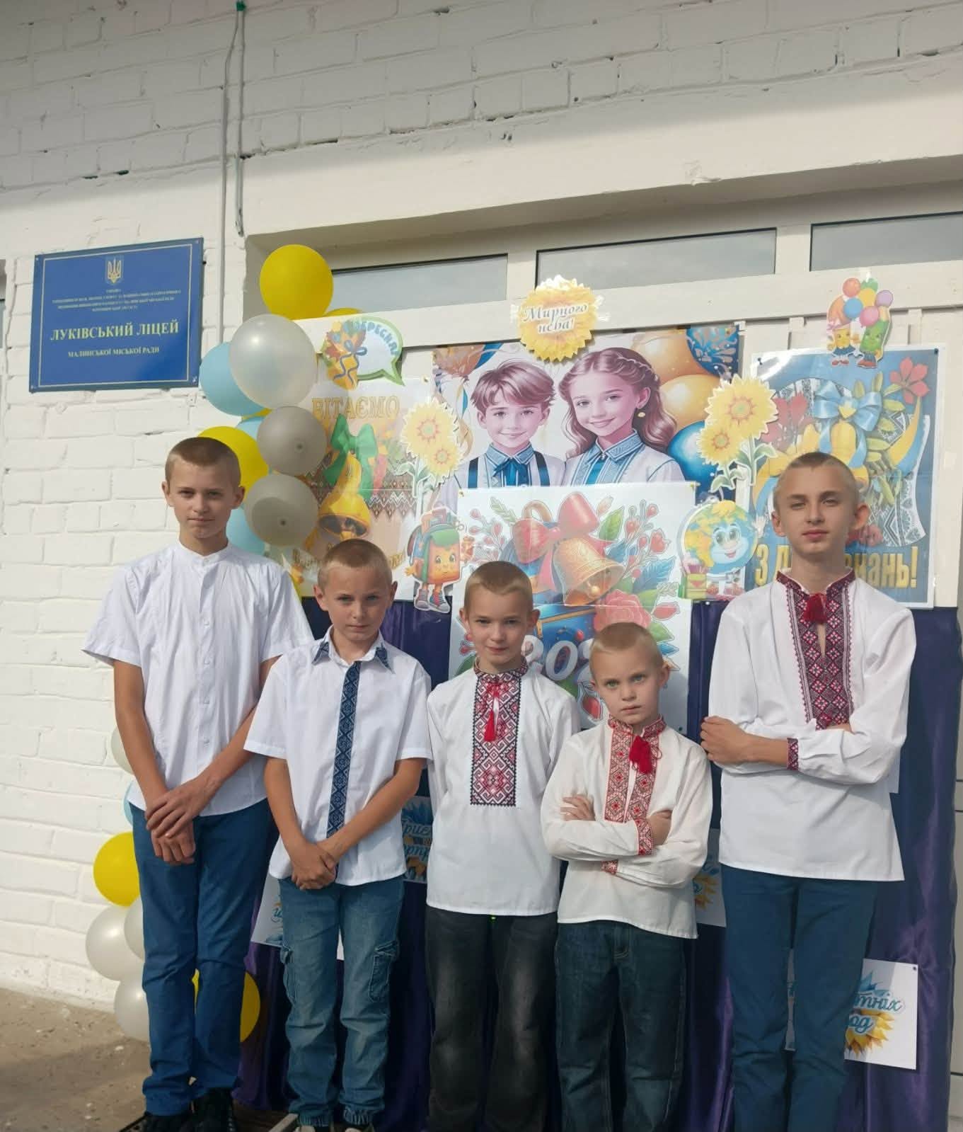 Мати п’ятьох синів із Малинської громади отримала звання «Мати-героїня»