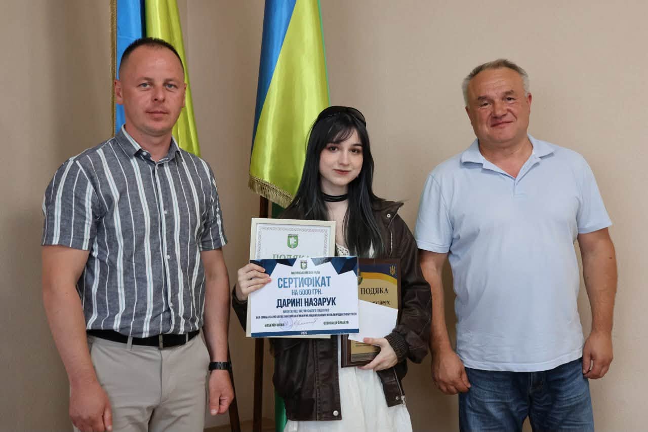 У Малині відзначили випускників, які набрали 200 балів на НМТ з...
