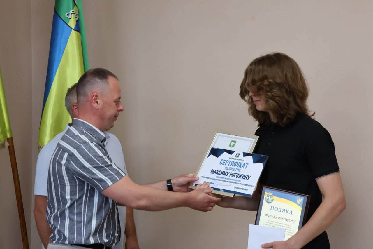 У Малині відзначили випускників, які набрали 200 балів на НМТ з...