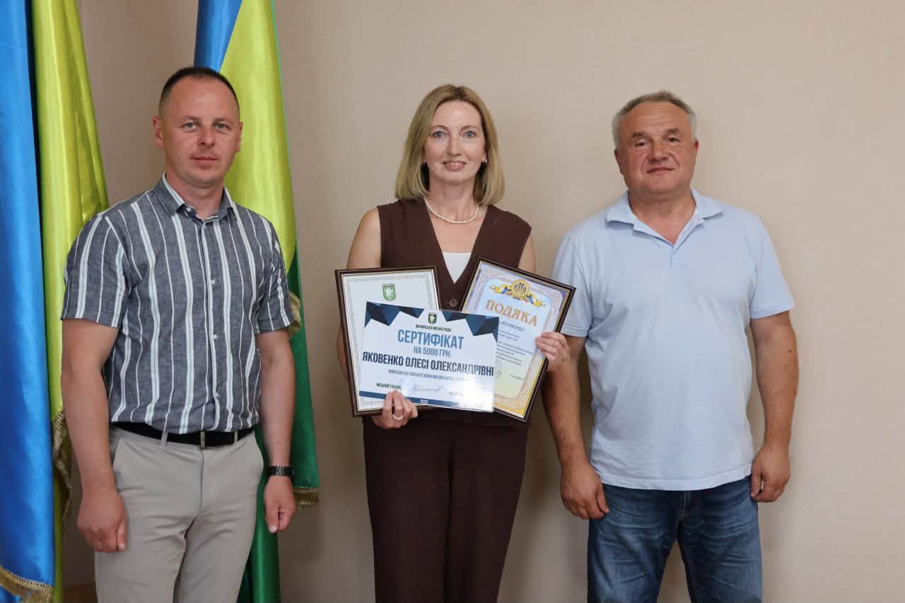 У Малині відзначили випускників, які набрали 200 балів на НМТ з...