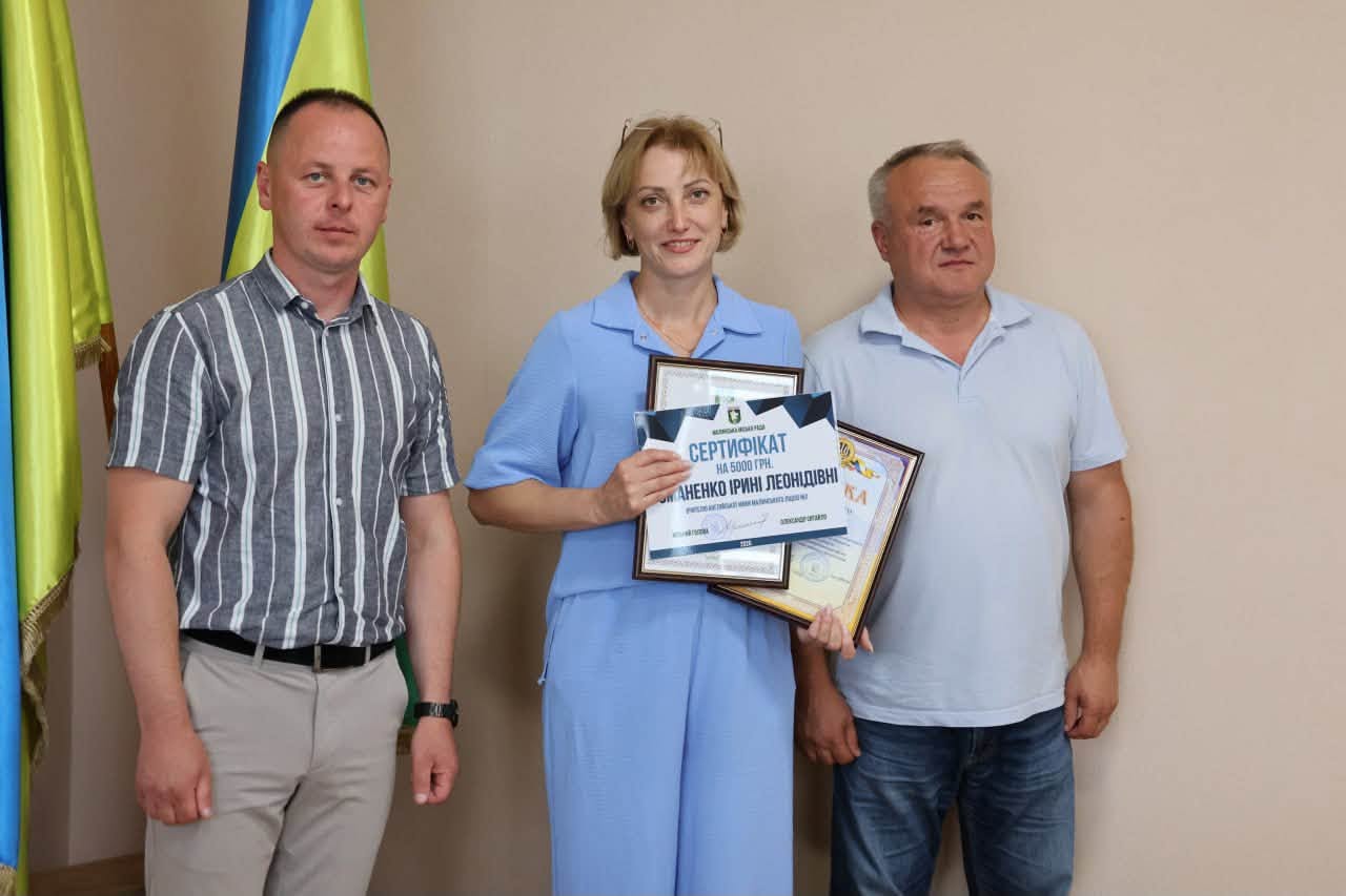 У Малині відзначили випускників, які набрали 200 балів на НМТ з...